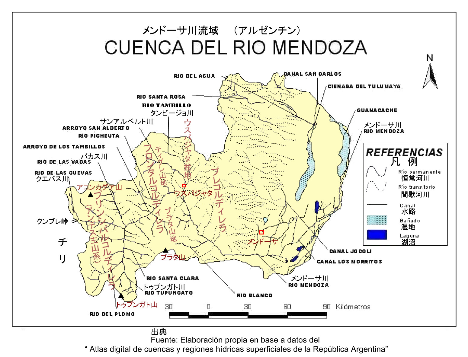 メンドーサ川の水系図