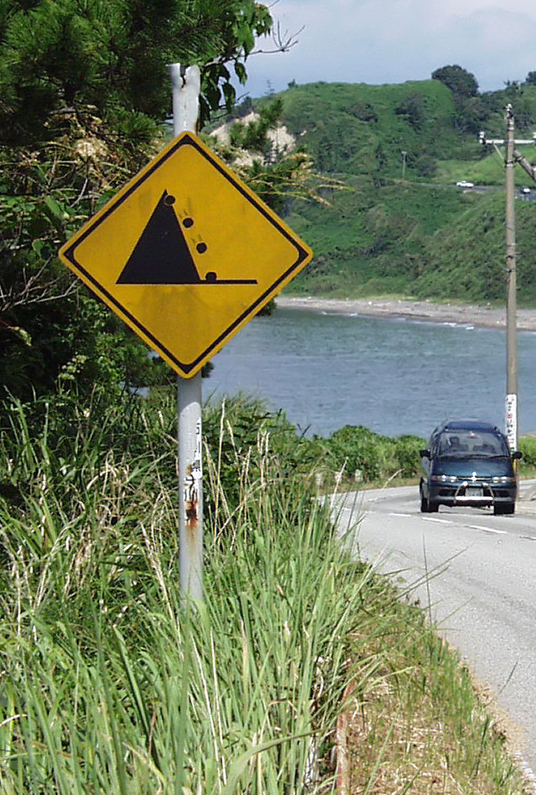 Traffic sign of rockfall caution