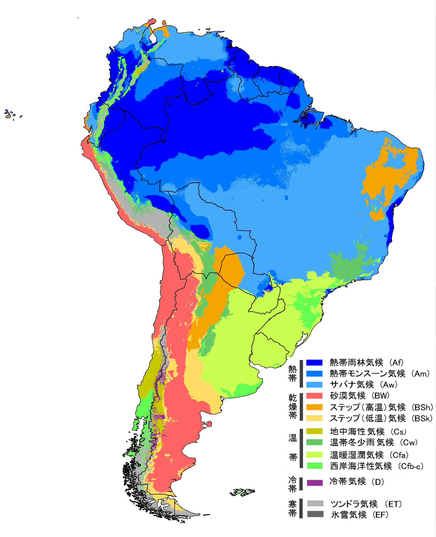 南アメリカのケッペン気候図簡略版