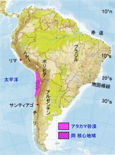 Atacama desert map