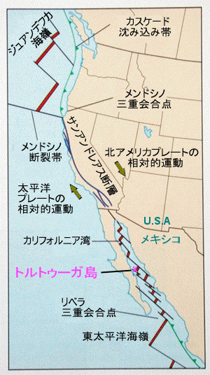 tectonic map of the Galf of California