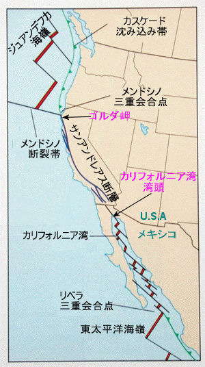 San Andreas fault map