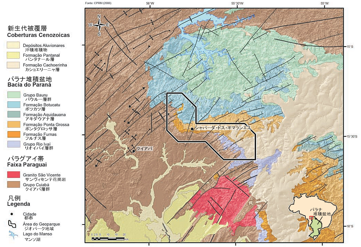 Geological map of Chapada dos Guimaraes
