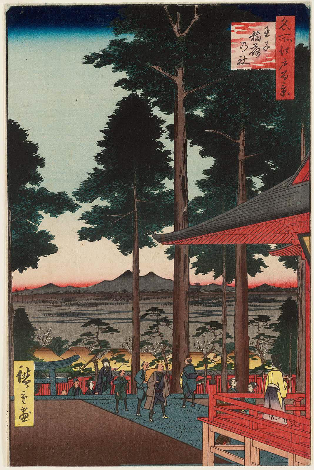 Mt.Tsukuba seen from Oji by Hiroshige
