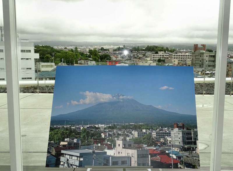 Mt. Fuji from the Mt. Fuji World Heritage Center