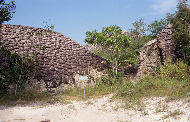 Turtle Rock in Sete Cidades National Park