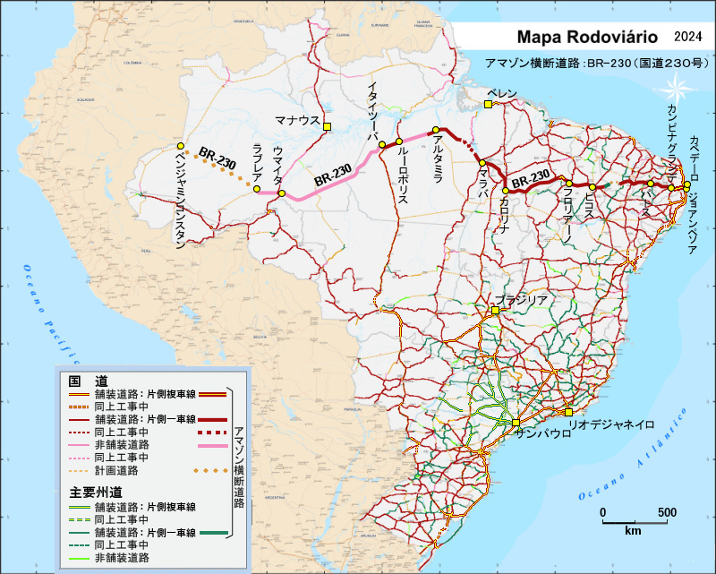 Transamazônica and Brazilian road network